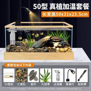 Aquarium Tank Fish Tank Full Set Table Top Fish Tank Set Aquarium Change Water Bottom Drain Native Cylinder Fish Aquarium Small Fish Tank
