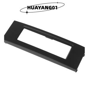 HUAYANG01 [HOT FASHION] เคสสำหรับรถยนต์วิทยุ RD4เครื่องเล่นซีดีเครื่องเล่นมัลติฟังก์ชั่นประเภท C เคสกรอบแบบเปลี่ยนได้