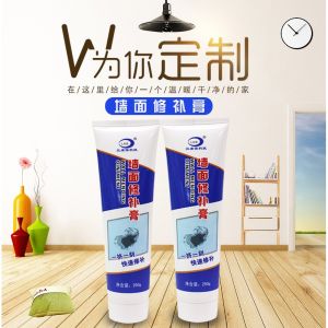 [MUA 20 LỌ TẶNG 1 LỌ]COMBO 5 Lọ Keo Vá Tường Bột Trét Tường Khắc Phục Vết Nứt Siêu Mịn Che Vết Mầu Bé Vẽ Vào Tường - ASHINAUTO