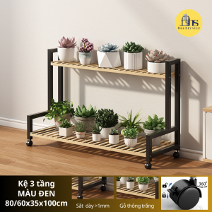 [Size L dài 80cm] Kệ bậc thang để chậu cây có bánh xe HouService. Kệ để cây cảnh ban công phòng khách