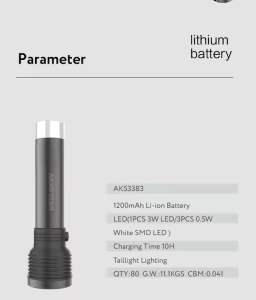 Đèn Pin Led Akko Star 3W (53883) - 5W (53890)