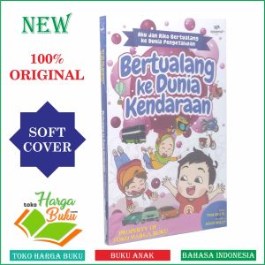 Bertualang Ke Dalam Tubuh - Aku dan Riko Bertualang ke Dunia Pengetahuan Usia 4 - 7 Tahun - Syaamil Books