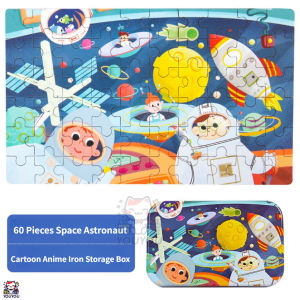 [SG Seller]Early Learning Wooden Jigsaw Puzzle Cartoon Animal Vehicle Space Design Kids Toy with Sealed Tin Storage