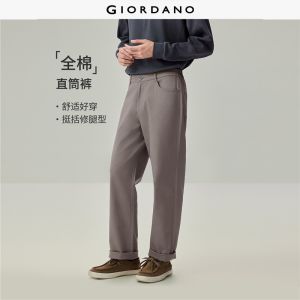 Giordano Beau Monde Men Five-pocket half elastic waist cotton pants Free Shipping 13116704