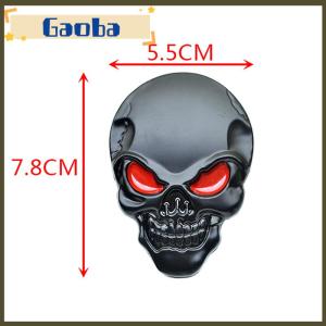 gaoba หัวกะโหลกหัวกะโหลก3D หัวกะโหลกตัวถังรถโลหะสติกเกอร์ติดรถยนต์ตราสัญลักษณ์ด้านหลังรถยนต์โครเมี่ยมและสีดำสำหรับรถยนต์รถจักรยานยนต์