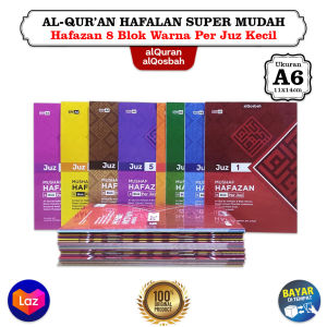 NEW Alquran Kecil Per Juz Terpisah Juz 1 Sampai 30 Terpisah Untuk Anak Belajar Ngaji Al Quran Hafalan Kecil Mini Per Juz Terpisah Tajwid Warna Lengkap Quran Kecil Per Juz Al Qur An Tajwid Warna Mushaf Alquran Hafalan Al Qosbah