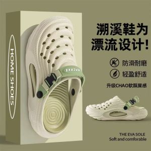 [Free Shipping] 2026 New MenS Summer Outdoor Driving Fishing Home EVA Couple Clogs For Women