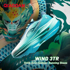 Qiaodan WIND 3TR Men Running Shoes Training Lightweight Shock Absorbent Rebound Soft QDB023252297