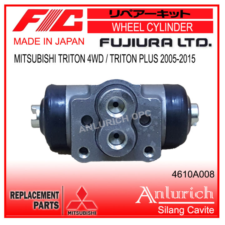 triton商品 楽天市場】【三菱純正】 トライトン LC2T 令和6年2月～現行