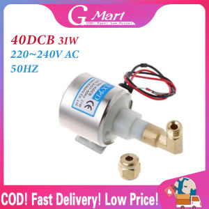 Brass Smoke Machine Oil Pump Fog Smoke Machine Oil Pump 40DCB 220V-240V AC 50HZ Stage Party Parts Smog-Oil-Pump