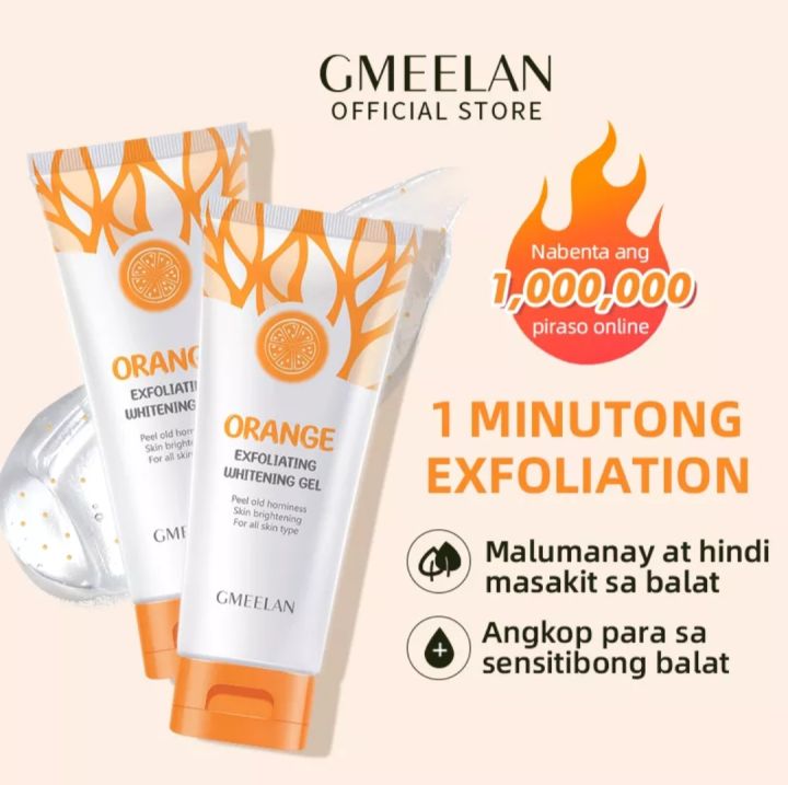 Gmeelan Orange Exfoliating Whitening Gel Lazada PH