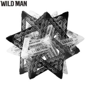 Outdoor Star Camping Light Shade Wear-Resistant Atmosphere Lampshade Outdoor Lantern Shade for Outdoor Camping Tent