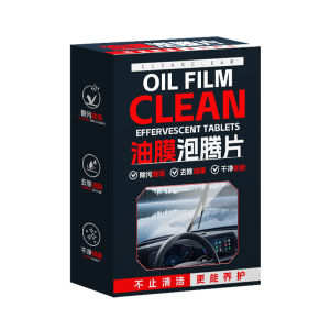Auto Glass Cleaner Tablets Oil Film Remover Water Spot Preventer Anti-Rain Anti-Fog Formula for Streak-Free Windshield Car Windshield Cleaning Effervescent Tablets Remove Oil Grime Waterproof Anti-Fog Treatment for Clear Visibility Rain Repellent