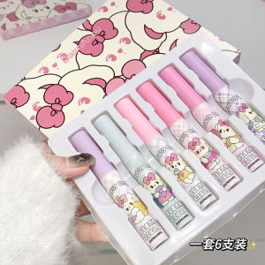 Soft Cute Rabbit Lip Glaze Set: A Comprehensive Guide