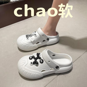 [Free Shipping] Soft-Soled Perforated Clogs Thick-Soled Versatile WomenS Outdoor Shoes New Style Hollow Design Suitable For Spring And Summer Non-Slip Fashionable And Casual