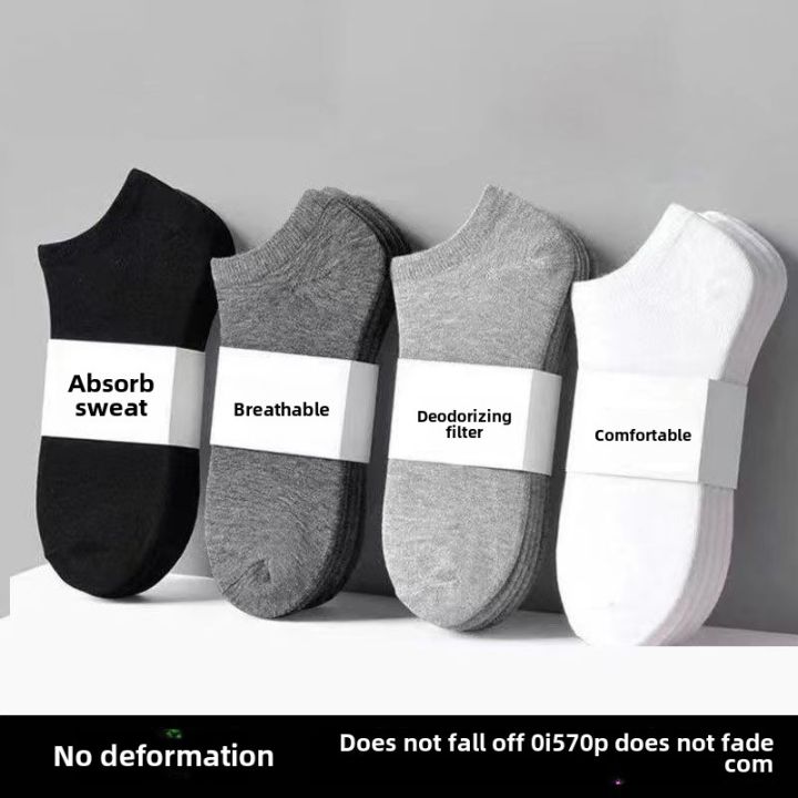 Men's Performance Ankle Socks 6-Pack - Cushioned, Moisture-Wicking For Running & Sports