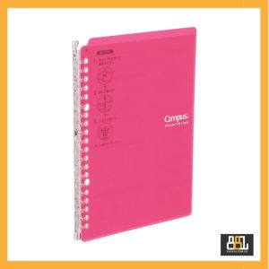 KOUKYO Campus Classic B5 Spiral Binding Notebook with Smart Rings - Up to 25 Sheets - New Japan Import