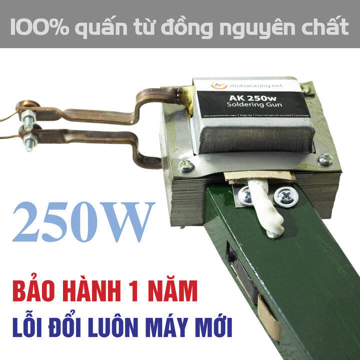 Mỏ hàn xung AK-250w, hàn thiếc, hàn chì dành cho thợ chuyên nghiệp