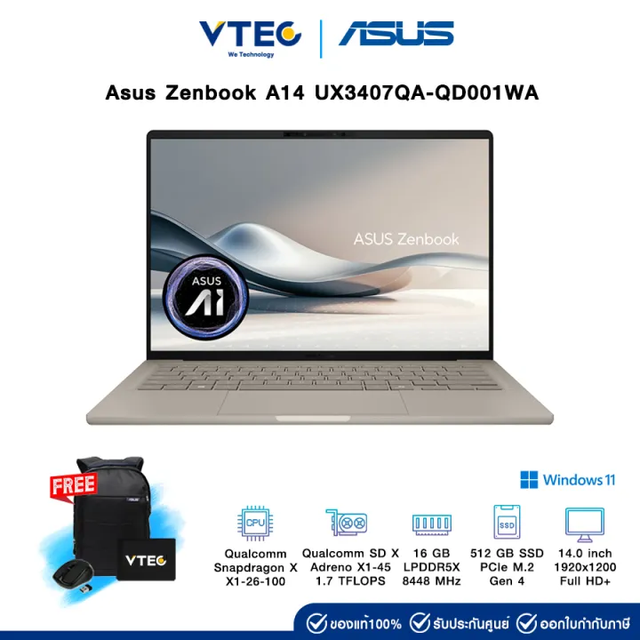 Asus Zenbook A14 UX3407QA-QD001WA | SnapdragonX X1 26 100 | Qualcomm ...