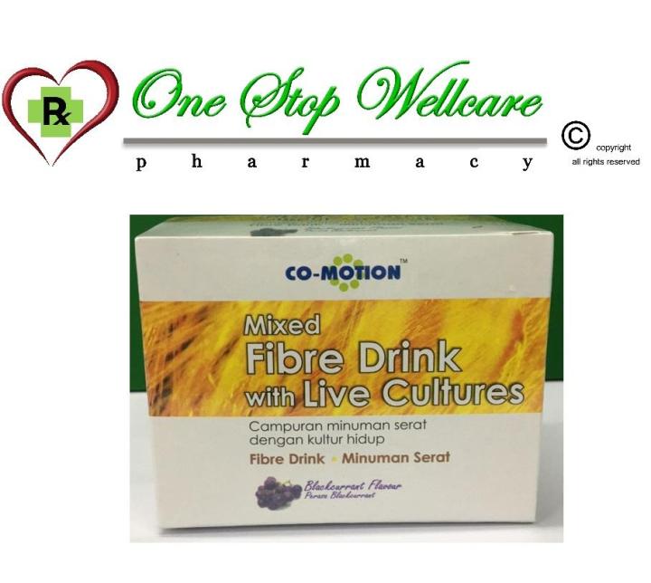 COMOTION MIXED FIBRE DRINK WITH LIVE CULTURES 10'S Lazada