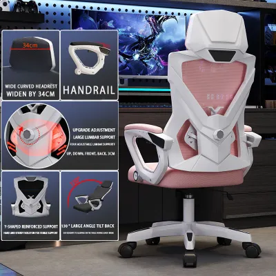 Ergonomic Chair with Lumbar Support Swivel Chair Office Computer Chair Gaming Chair Swivel Chair Mesh Chair Grey Black Pink