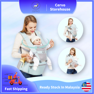 Baby Carriers Infant Comfortable Breathable Cotton Multifunctional Newborn to Toddler Hood Dukung Bayi 婴儿背带