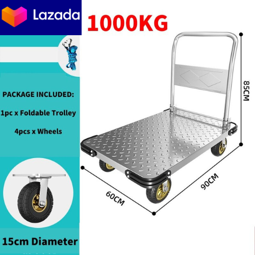 พร้อมจัดส่ง รถเข็น ความจุ 1000 กก. รถเข็นมือพับสแตนเลสหนาแข็งแรง รถเข็น Stainless Heavy Foldable Trolley