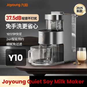 Joyoung Self-Clearning Soymilk Bean Maker Y10 2025 New |   Fully Automatic Heating Food Blender |   1.2L Wall Breaker Machine Maker Food Mixer Boil Filter Free Soybean Milk Juicer