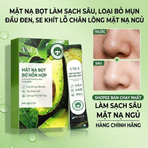 Mặt Nạ Sủi Bọt Bơ Dưỡng Ẩm Làm Sạch Sâu Công Thức Axit Tổng Hợp