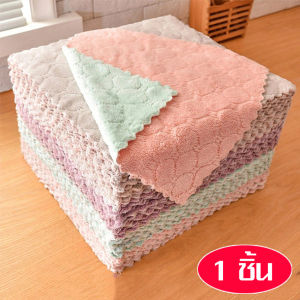 ผ้านาโน ผ้าเช็ดอเนกประสงค์ ผ้าไมโครไฟเบอร์ ผ้าเช็ดทำความสะอาด ผ้าเช็ดรถ ผ้าทำความสะอาด ผ้าเช็ดมือ ผ้าเช็ดจาน ผ้าเช็ดโต๊ะ ขนาด 28 x 17 cm