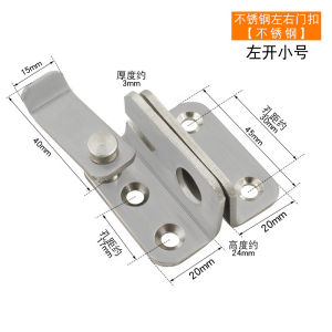 Door Hasp Latch 90 Degree Stainless Steel Safety Angle Locking Latch Pocket Door Lock Screen Door Lock Sliding Door Latch for Push/Sliding/Barn Door