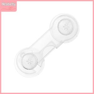 【YIDAO4】 NEW Children Lock Security Protector Baby Care Multi-function Plastic Lock Safety Lock Cupboard Cabinet Door Drawer Refrigerator