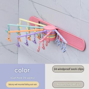 【SG STOCK】Rotating Wall-Mounted Drying Rack with 24 Clips – Drill-Free – Suitable for Socks and Underwear