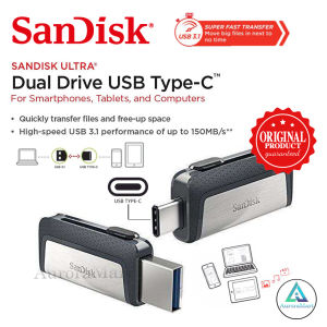 100% ORIGINAL AUTHENTIC SANDISK ULTRA DUAL DRIVE USB TYPE-C FLASH DRIVE 16GB 32GB 64GB 128GB FOR ANDROID MOBILE & PC