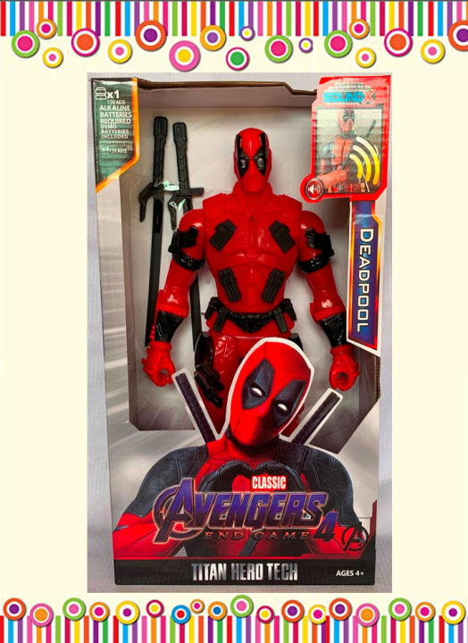 Avengers 2024 pool toys