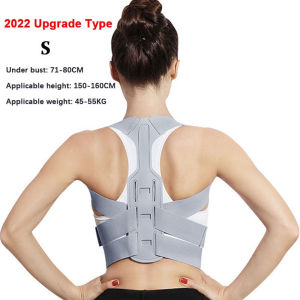 Back Support Invisible Wear Adjustable Size Comfortable And Breathable Posture Corrector Back Supporter Humpback Correction Belt