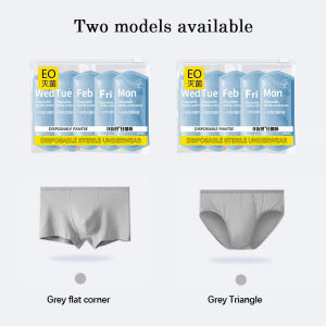 5PCS 男生一次性内裤 Disposable Underwear Men Pure Cotton Travel Panties Briefs Shorts Plus Size Boxer Seluar Dalam Lelaki Pakai Buang 内裤底裤
