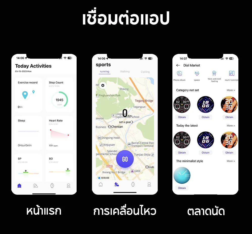 Aolon GT5 Pro 1.6 นิ้ว นาฬิกา สมาร์ทวอทช์ เข็มทิศ smartwatch จอใหญ่ 100+ โหมดกีฬา โทรผ่านบลูทูธ IP67 กันน้ํา นาฬิกาวิ่ง