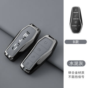 Zinc Alloy Shell Car Key Fob Shell Case Cover Chain Protector Smart Keyless Remote Holder Keychain Nappa Leather Buttons Protection For New BYD Atto 3 Sealion 06 6 7 Seal Sealgull Dolphin Han Tang M6 E6