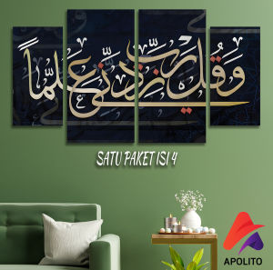 HIASAN DINDING ISLAMI ARABIC QUOTES BLACK & GOLD SET ISI 4 WALL DECOR QUOTE PAJANGAN DINDING