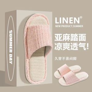 Silent Non-Slip All-Season Breathable Lightweight CoupleS Slippers For Women Cotton-Linen Slippers For Men Indoor Use