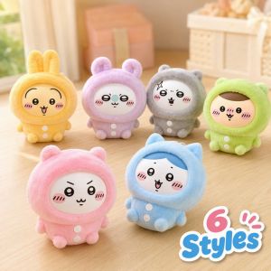Happy Everyday.you Blind Box Plush Keychain Cute Cartoon Doll Pendant Face Changing Bag Charm Stress Relief Gift