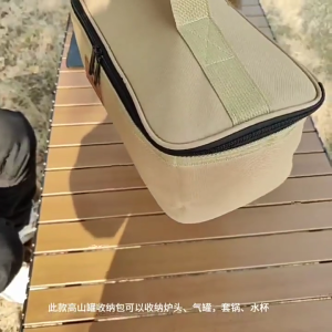 Fuels ​Cylinder Storage Bag Gas Tanks Carrying Case Gas Tanks Protective Bag for Outdoor Camping Cooking Travel Picnics