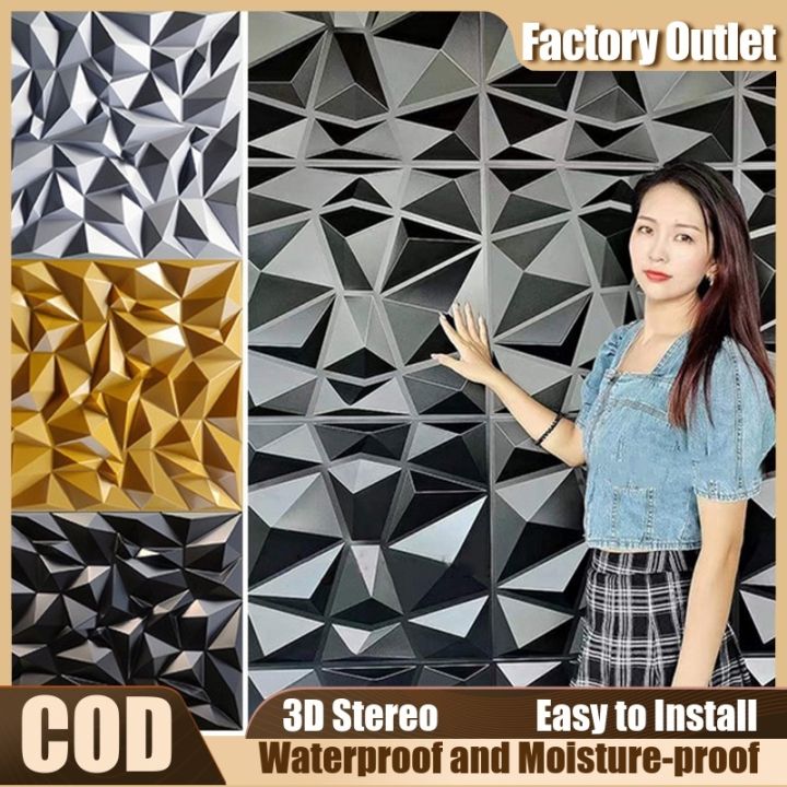 50x50 3D Wallpaper Diamond Design PVC Wall Panel Mural Waterproof ...