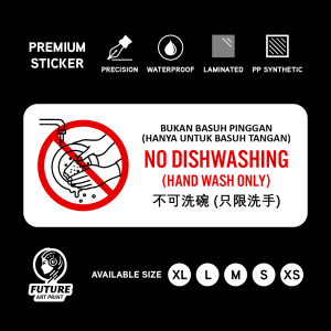 No. Dishwashing. Hand wash only. Sticker Sign Signage Notice Label. Hand Wash Only. Do Not Dish Washing Sink.