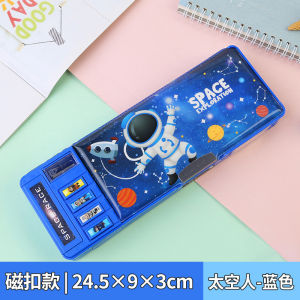 Space Astronaut Portable Pencil Box Cute Cartoon Childrens Multifunctional Stationery Box Automatic Storage Box School Gift