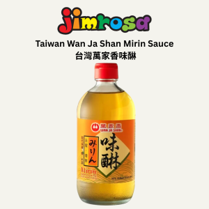WJS MIRIN RICE SEASONING 萬家香 味醂 (450ml)