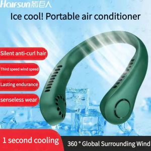 Bladeless Neck FanLazy Portable FanOutdoor Sports Fan High wind power fan Neck Fan