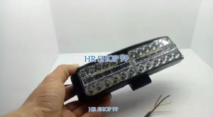 Lampu Tembak Sorot cwl Sisik 24 Led 65 Watt Senja Biru