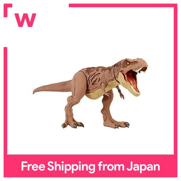 Mattel Jurassic World Damage T-Rex [Overall length: 43 cm] [4